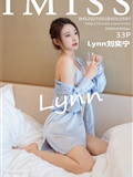 IMiss爱蜜社  2021.05.28 Vol.597 Lynn刘奕宁(34)